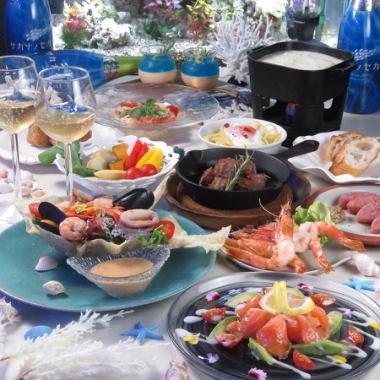 【デート、女子会に！】選べるフォンデュの♪夏のアクアリウムコース全9品3900円※入館料込