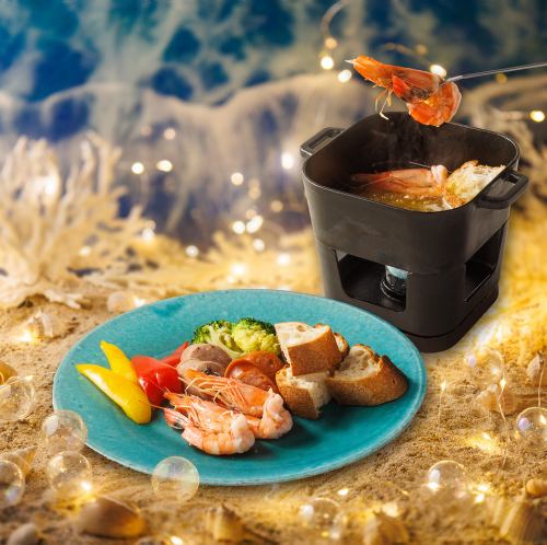 お好きな具材でカスタムアヒージョセット