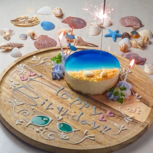 『B』 Ocean Blueレアチーズサプライズケーキ　※15：00以降のみ受付