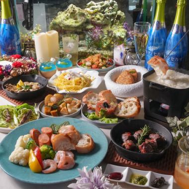 【12/1スタート！】サカナノセカイaquarium忘新年会コース全11品3500円※アクアリウム入館料含