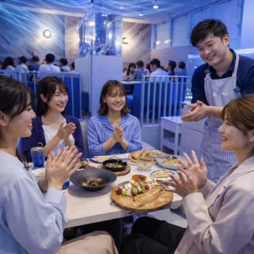 女子会、誕生日会に♪