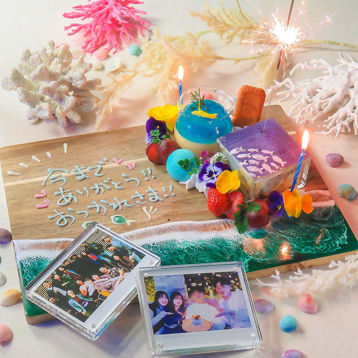 素敵なひとときを…サプライズプレートご用意します☆