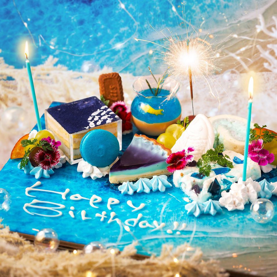 女子会、誕生日会におすすめ★誕生日サプライズならお任せ！