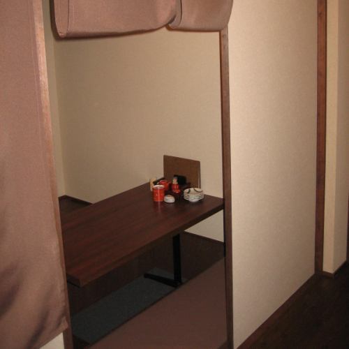 There is a private room that can be used by a small number of people!