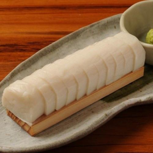 山口県産かまぼこ