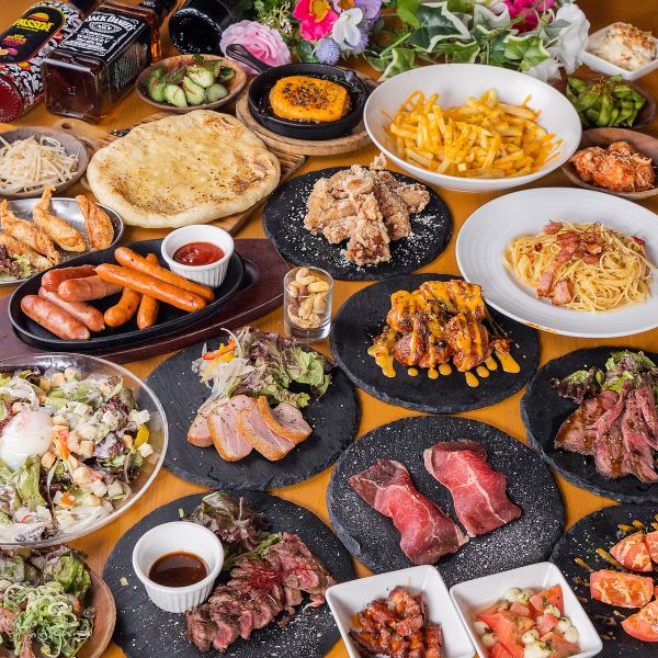 [Overwhelming cost performance] All-you-can-eat and drink course at a great value! Enjoy 120 minutes of dozens of dishes and drinks for 2,500 yen (tax included)