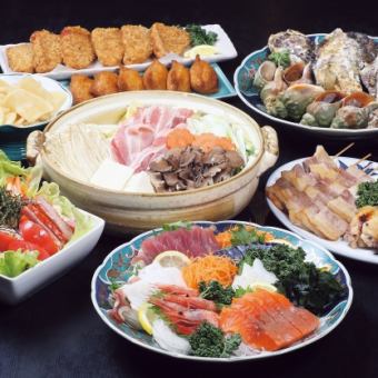 ハムカツ・刺身盛り合わせ・いなり寿司など料理8品サッポロクラシック含120分飲み放題付き3550円