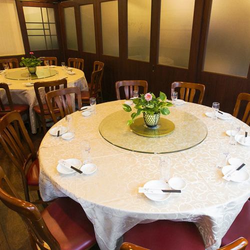 完全個室あり！各種宴会で