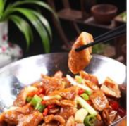 豚ホルモンの干鍋煮込み