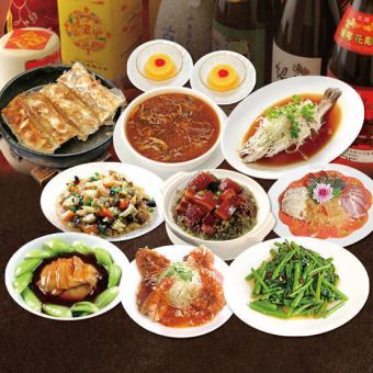 The [Bamboo Course], where you can enjoy carefully selected ingredients such as high-quality abalone, includes 10 dishes and 2 hours of all-you-can-drink for 7,000 yen (tax included).