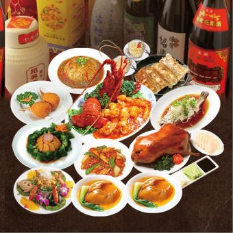 Luxurious ingredients including Japanese Black Beef, abalone, and large scallops [Kiku Course] 10 dishes in total, 3 hours all-you-can-drink included, 8,800 yen (tax included)