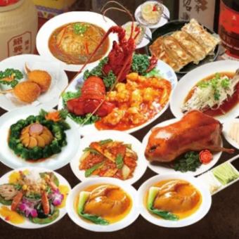 Luxury ingredients including whole stewed abalone and shark fin [Luxury course] 10 dishes in total, 3 hours all-you-can-drink included, 13,800 yen (tax included)