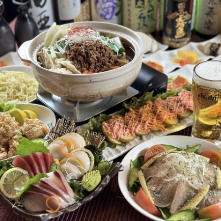 [Satisfaction course/2 hours all-you-can-drink included] For a year-end party! 3 types of hot pot to choose from ♪ [Thickened hot pot]