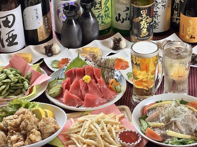 【2時間飲み放題付】忘年会 安く美味しく冬宴会の味覚を感じるお手軽宴会コース【税込4000円！】