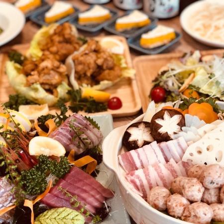 おかげさまで操業40周年！日頃の感謝を込めて【2時間飲放題付】豪華刺身と鍋がついた満腹コース