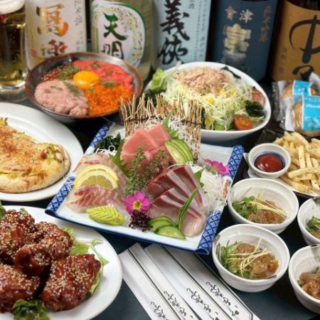 【2時間飲み放題付】豪華刺身と韓国風唐揚げと名物痛風丼がついた歓送迎会限定コース税込4500円