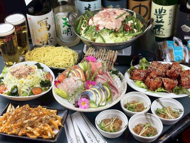 【2時間飲放付】送別会、歓迎会限定コース豪華刺身盛りと博多牛もつ鍋がついた満腹コース