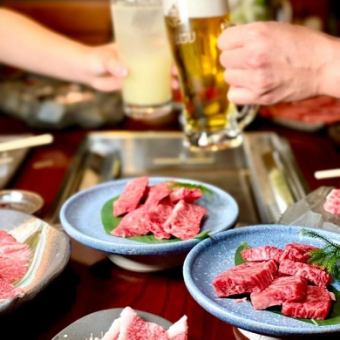 【当日OK】いちえんコース【飲み放題付き】