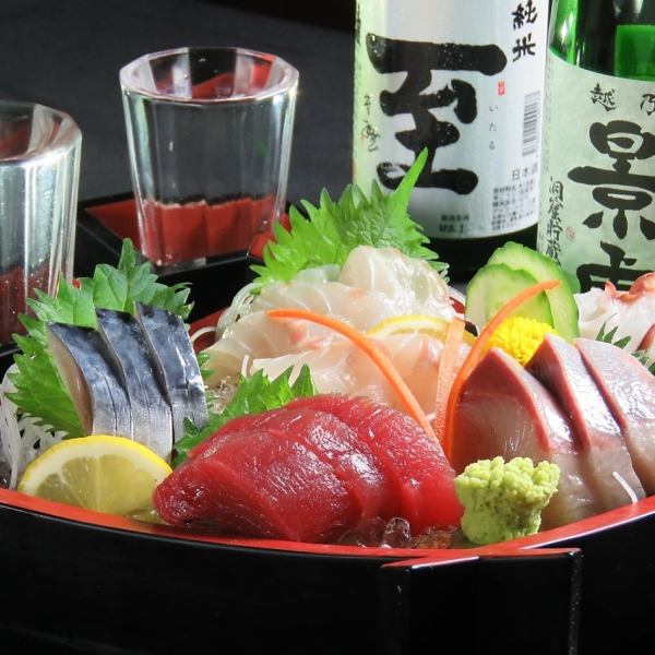 Five pieces of fresh sashimi