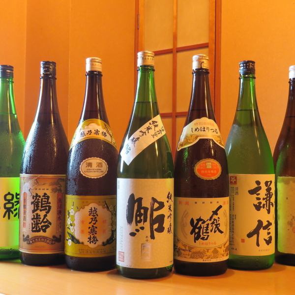 Perfectly compatible with seafood and Japanese cuisine ◎Enjoy Niigata's fresh fish, our proud delicacies, and carefully selected branded local sake!