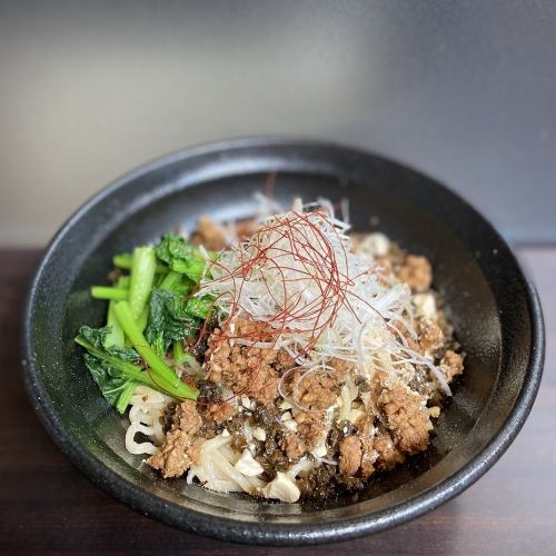 Sichuan-style dry tantan noodles