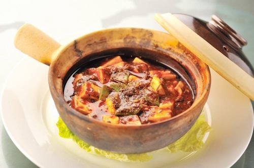 Super spicy mapo tofu with Japanese pepper "Clay pot style"