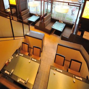 Seated private reservations can accommodate up to 42 people.