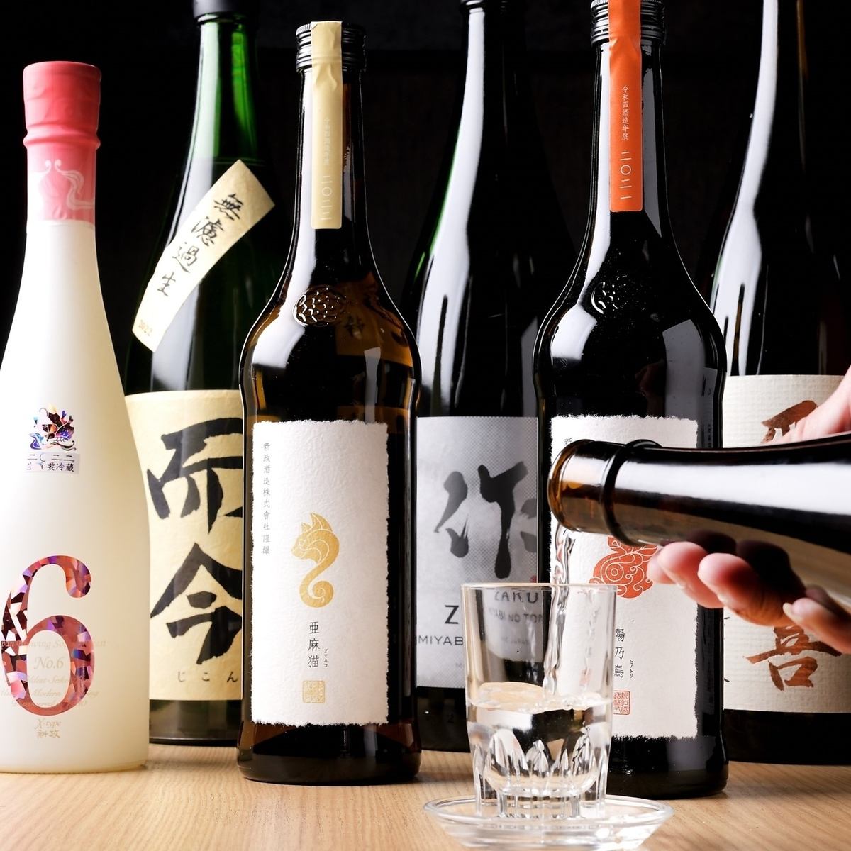 Akita, Tochigi, Yamaguchi, Fukushima, and other places all over the country are enthusiastic about sake.