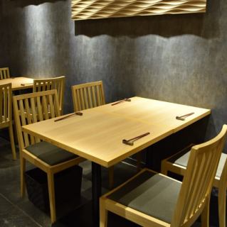 The spacious and spacious table seats are perfect for dining with family and friends, or for a date.