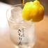 半地下酒場　きちりん
