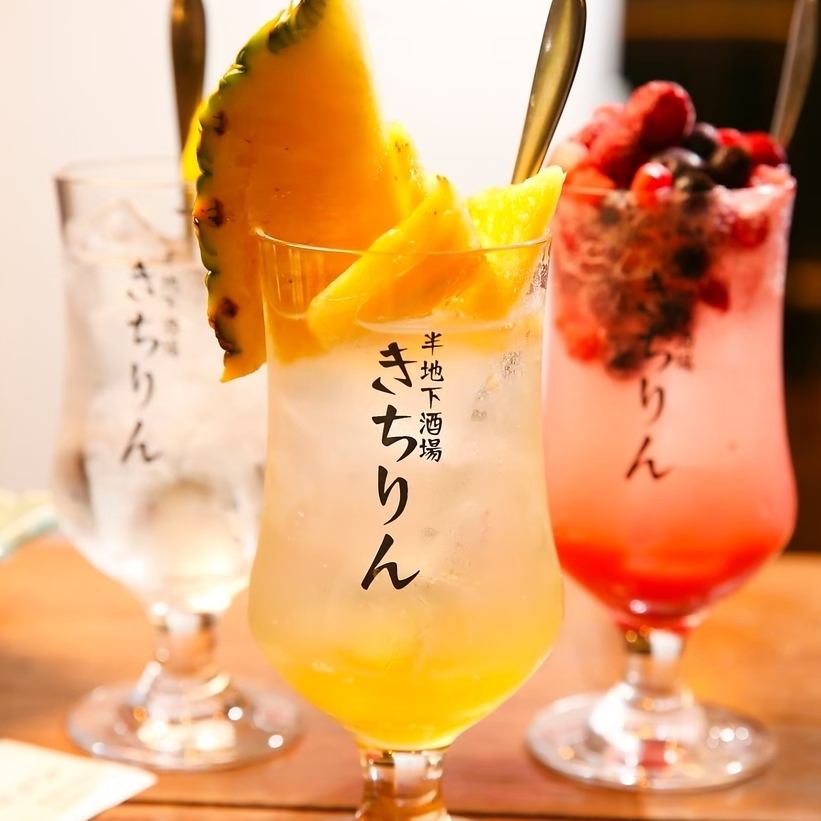 4,400円（税込）飲み放題付き2時間コースがございます。