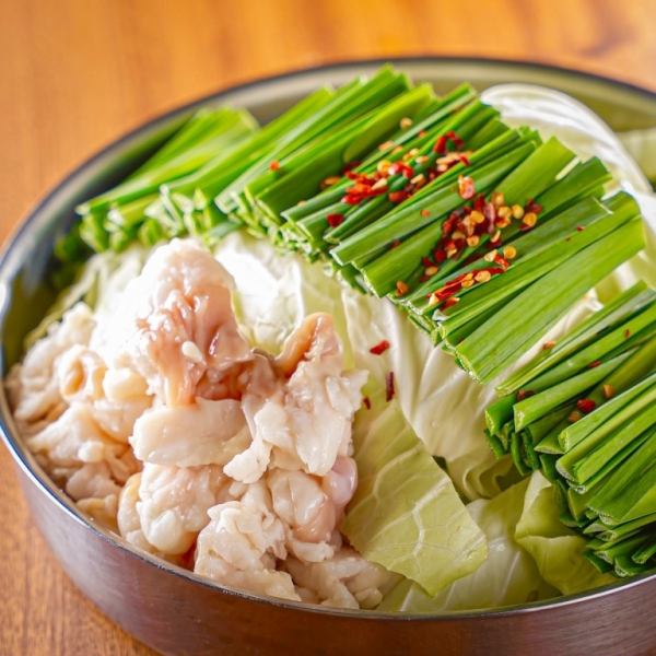 老舗店の味わいを継承。本場博多の「もつ鍋」を関西でもお楽しみいただけます！