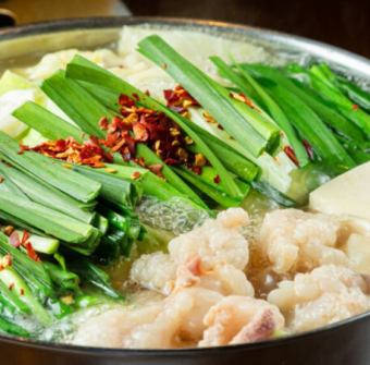 神屋流塩もつ鍋