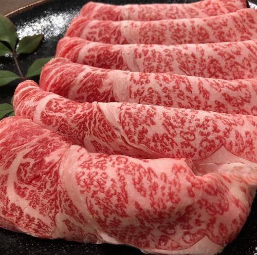 黒毛和牛スライス