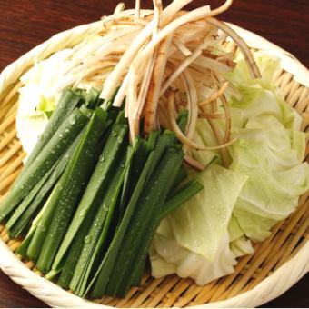 野菜盛りA
