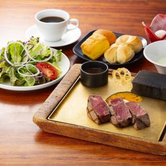 【점심】 고기를 선택할 수있는 스테이크 점심 세트