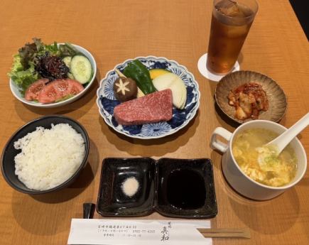 宮崎牛赤身ステーキランチ