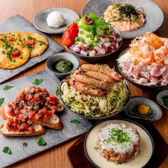 ``OTTIMO'' Koboreyakai's top course, 8-10 dishes, 3,289 yen