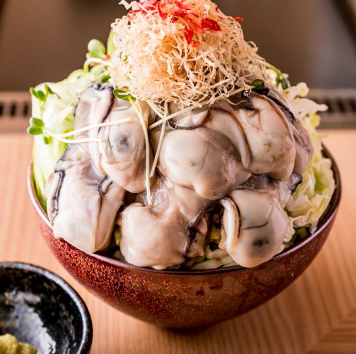 牡蠣味噌 ～５つの広島県産大ぶりの生牡蠣を特製合わせ出汁味噌柚子風味で～