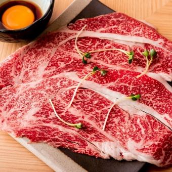 Sukiyaki style of Yamagata beef rib roast