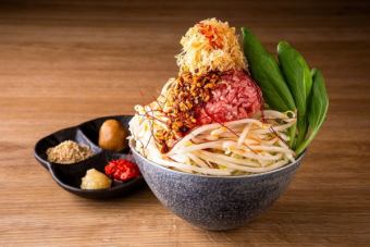 Monjayaki - Spicy Tantan - Plenty of minced meat, made with rich sesame miso sauce