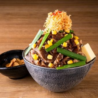 北海道ジンギスカン ～ジンギスカンのまろやかバター仕立て～