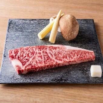 山形牛サーロイン