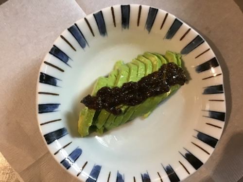 Avocado paste with wasabi