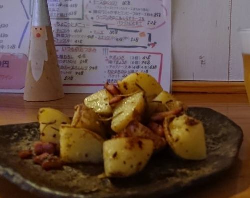 Grilled New Potatoes and Rosemary