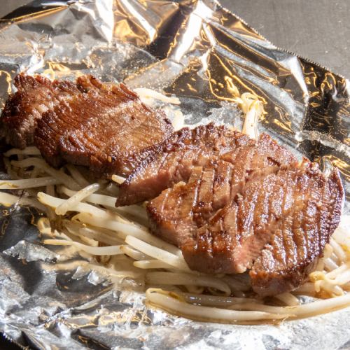 上質な食材をお手頃に