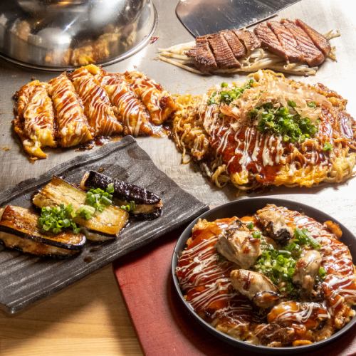 生地に拘ったお好み焼き☆