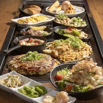 2時間飲み放題付！お好み焼き、アヒージョ、牛タン焼き、デザートなど全10品6000円(税込)