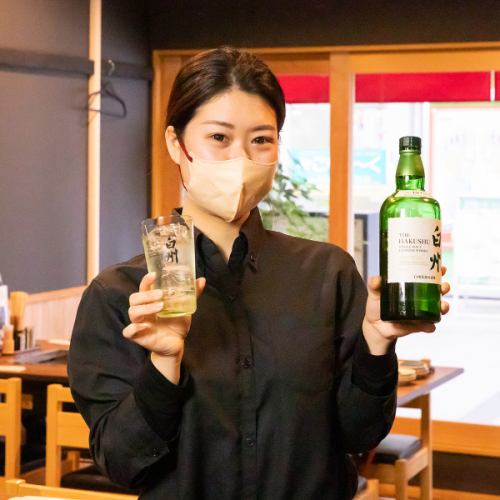 おすすめのお酒です！