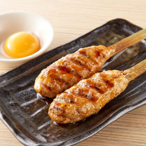 肉丸